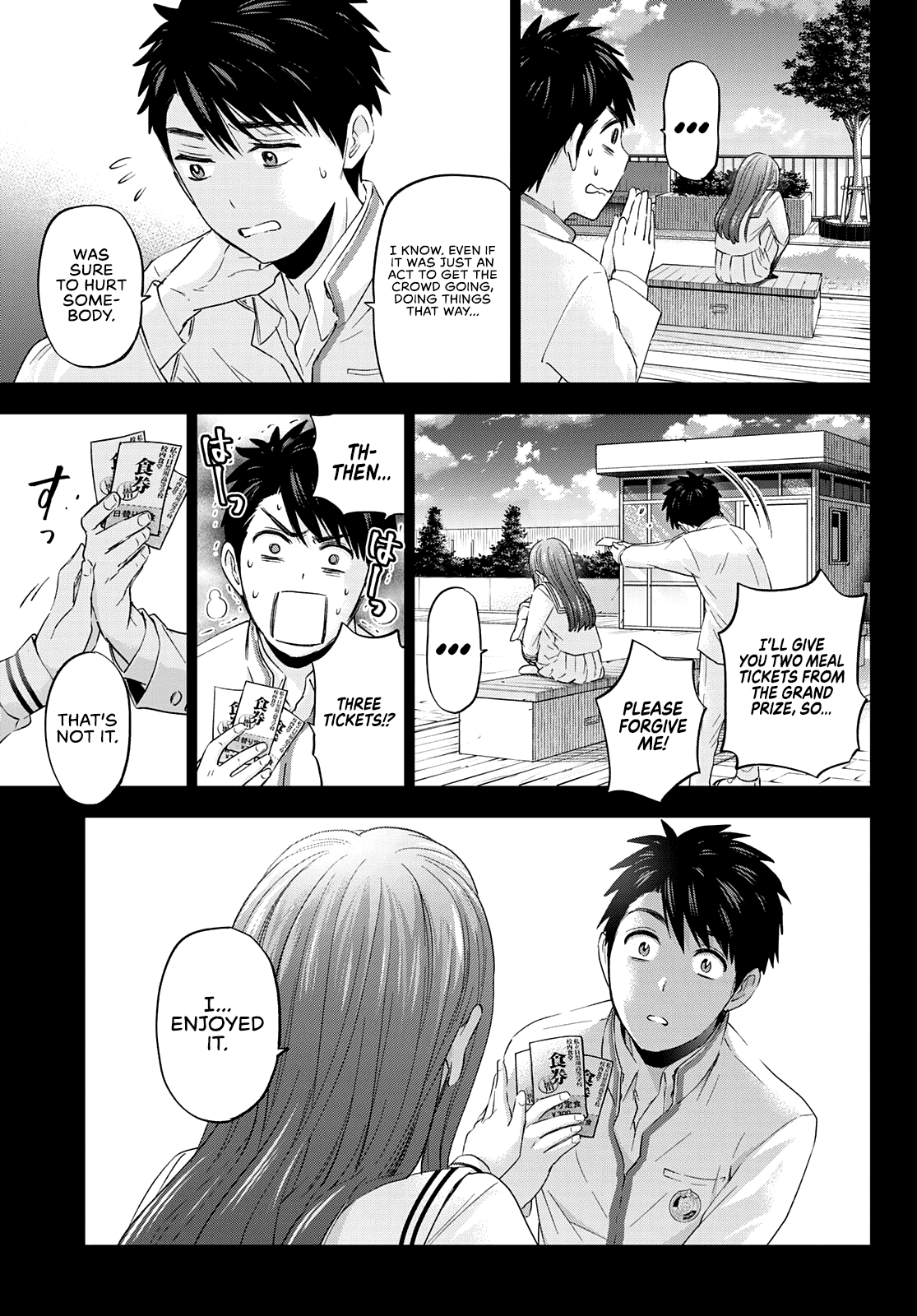 Kakkou no Iinazuke Chapter 102 18